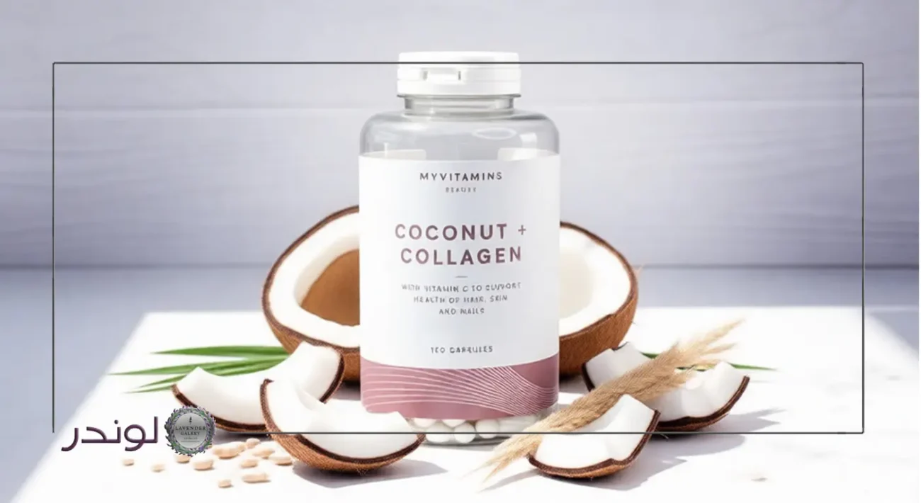 قرص کوکونات کلاژن Myvitamins برای سلامت پوست، مو و ناخن