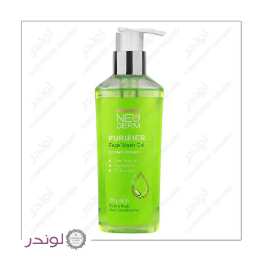خرید ژل شستشو نئودرم چرب ژل شستشو پوست چرب نئودرم 200 میلی لیتر
