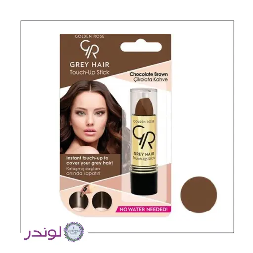 استیک مو گلدن رز برای پوشش فوری موهای سفید استیک مو گلدن رز پوشاننده موهای سفید و خاکستری با جلوه طبیعی