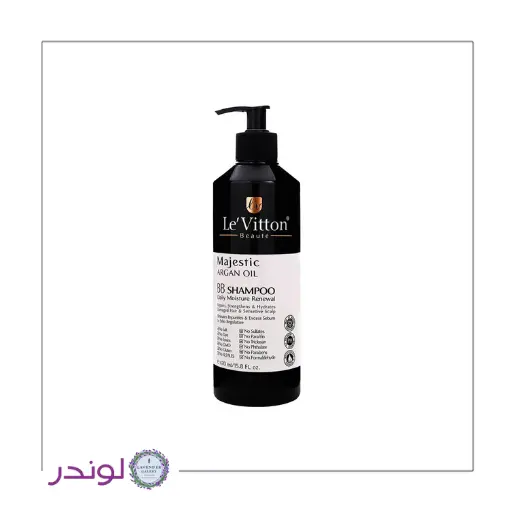 BB Moisturizing Hair Shampoo Le’vitton شامپو آرگان و کراتین لویتون مخصوص موهای خشک و آسیب دیده