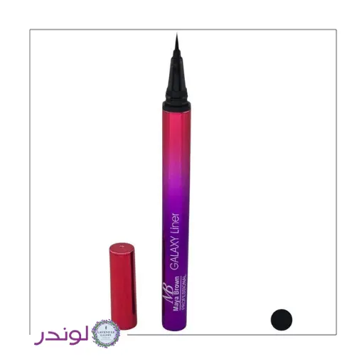 Maya Brown Galaxy Liner خط چشم مایا براون مدل گلکسی مشکی مات