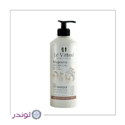 ماسک مو مغذی آرگان لویتون