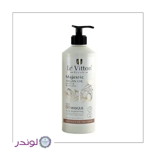 ماسک مو مغذی آرگان BB Masque لویتون – ترمیم و تغذیه موهای آسیبدیده 470ml ماسک مو مغذی آرگان لویتون