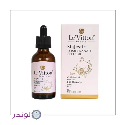 روغن خالص هسته انار LE’VITTON روغن هسته انار لویتون خالص