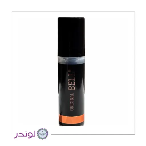 Master Studio Mattifying Primer Bell پرایمر مات کننده Master Studio بل 30 میل مناسب پوست چرب