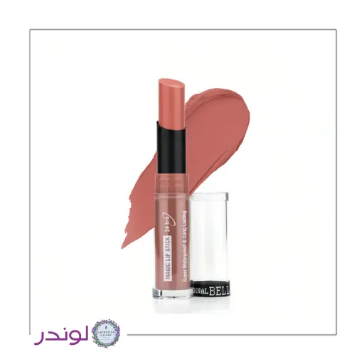 رژ لب جامد بل مدل Magic مات و بادوام رژ لب جامد بل مدل Magic با جلوه مات و مخملی