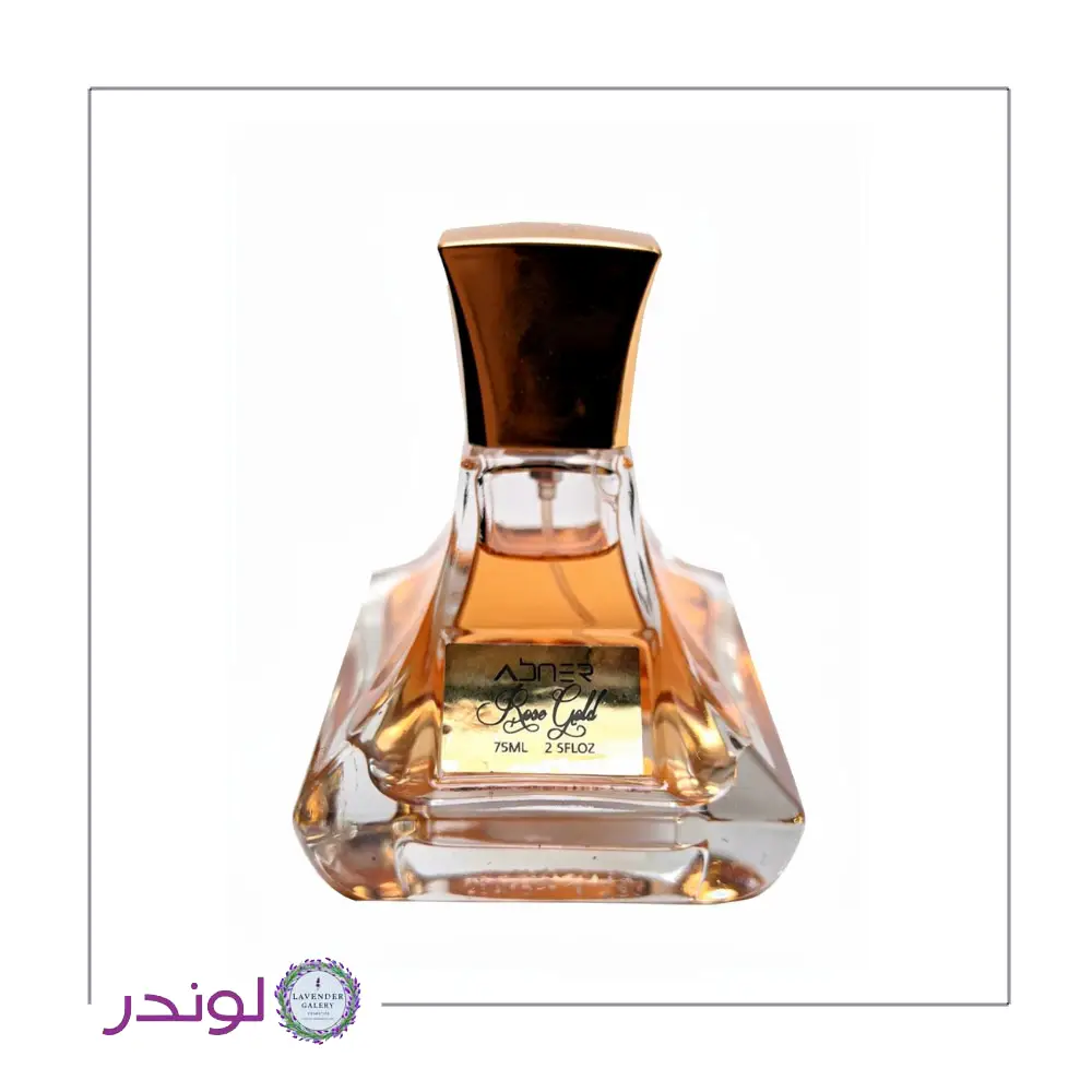 ادوپرفیوم رزگلد ابنر Abner Rose Gold Perfume ادوپرفیوم رزگلد ابنر