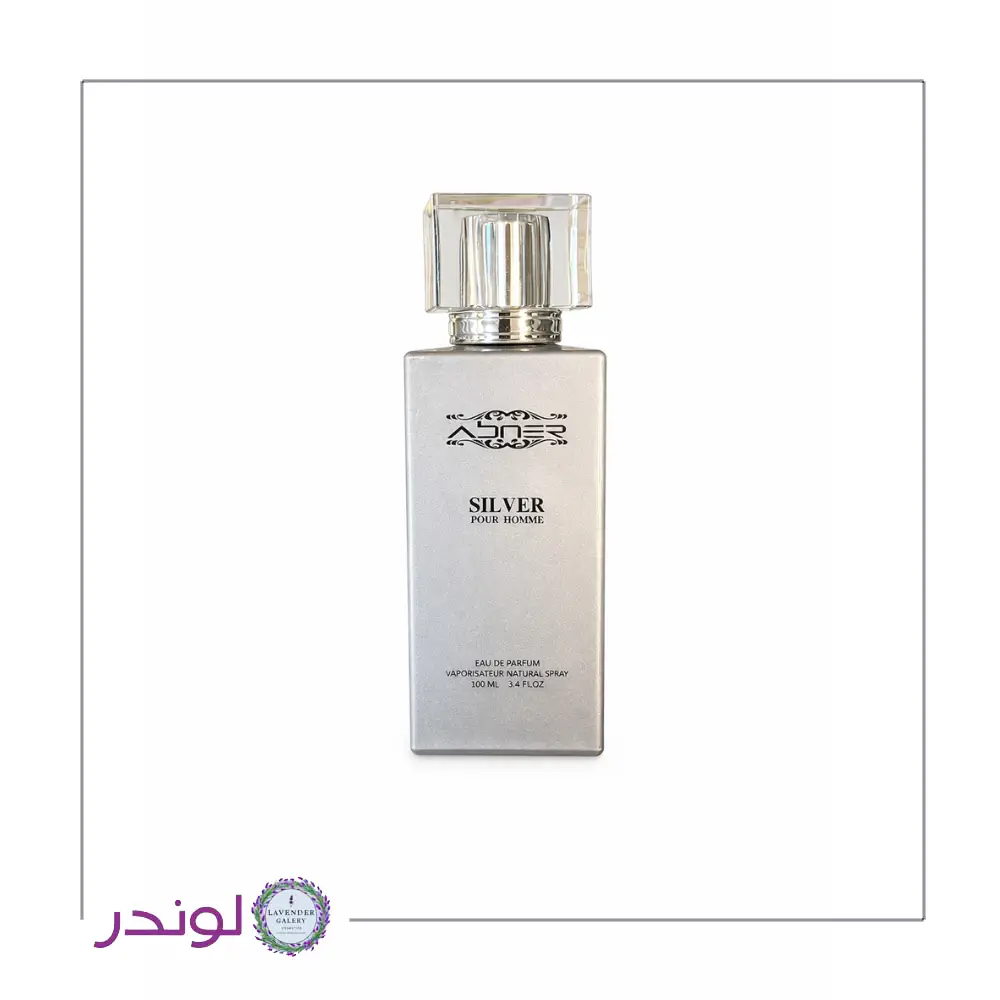 ادوپرفیوم Silver ابنر ادوپرفیوم Silver ابنر با رایحه گلی–مرکباتی