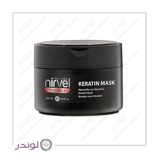 ماسک مو KERATIN نیرول 250ml ماسک مو KERATIN نیرول حجم 250 میلیلیتر برای موهای خشک و آسیبدیده