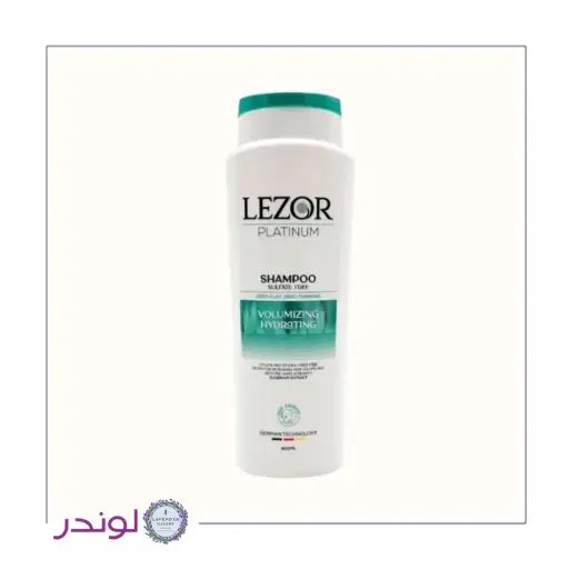 شامپو حجمدهنده و براقکننده لِزور شامپو حجمدهنده لِزور