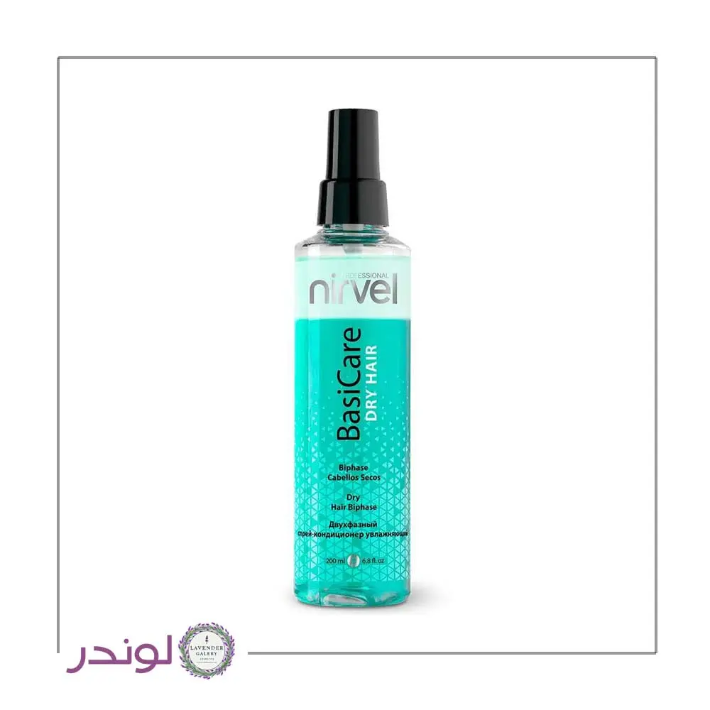 product-cosmetic-lavendegalery-0013 اسپری دوفاز موی خشک BasiCare نیرول 200 میل