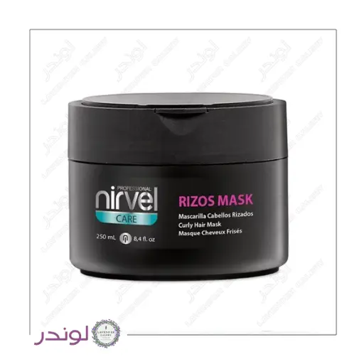 Nirvel Rizos Curly Hair Mask 250ml ماسک موی فر ریزوس Nirvel 250 میل حاوی روغن آرگان