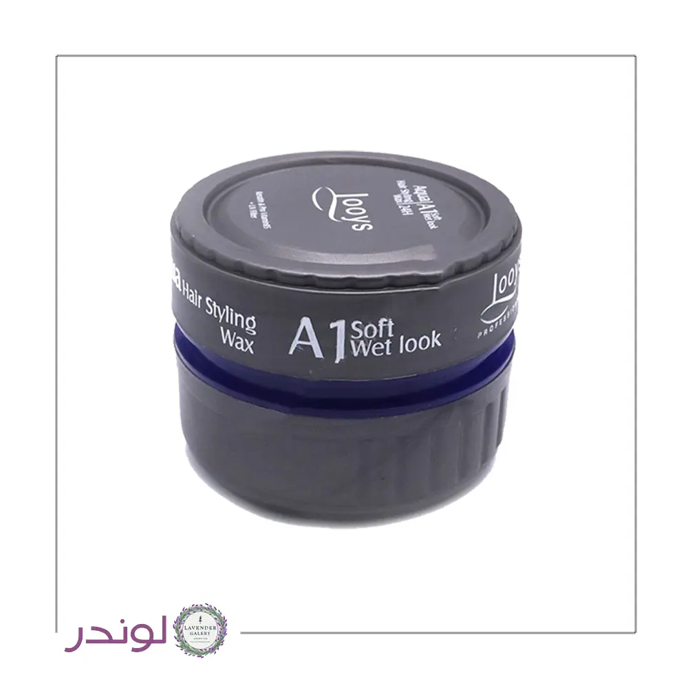 آکوا واکس لویز مدل A1 آکوا واکس لویز مدل A1 | Louise Aqua Wax A1
