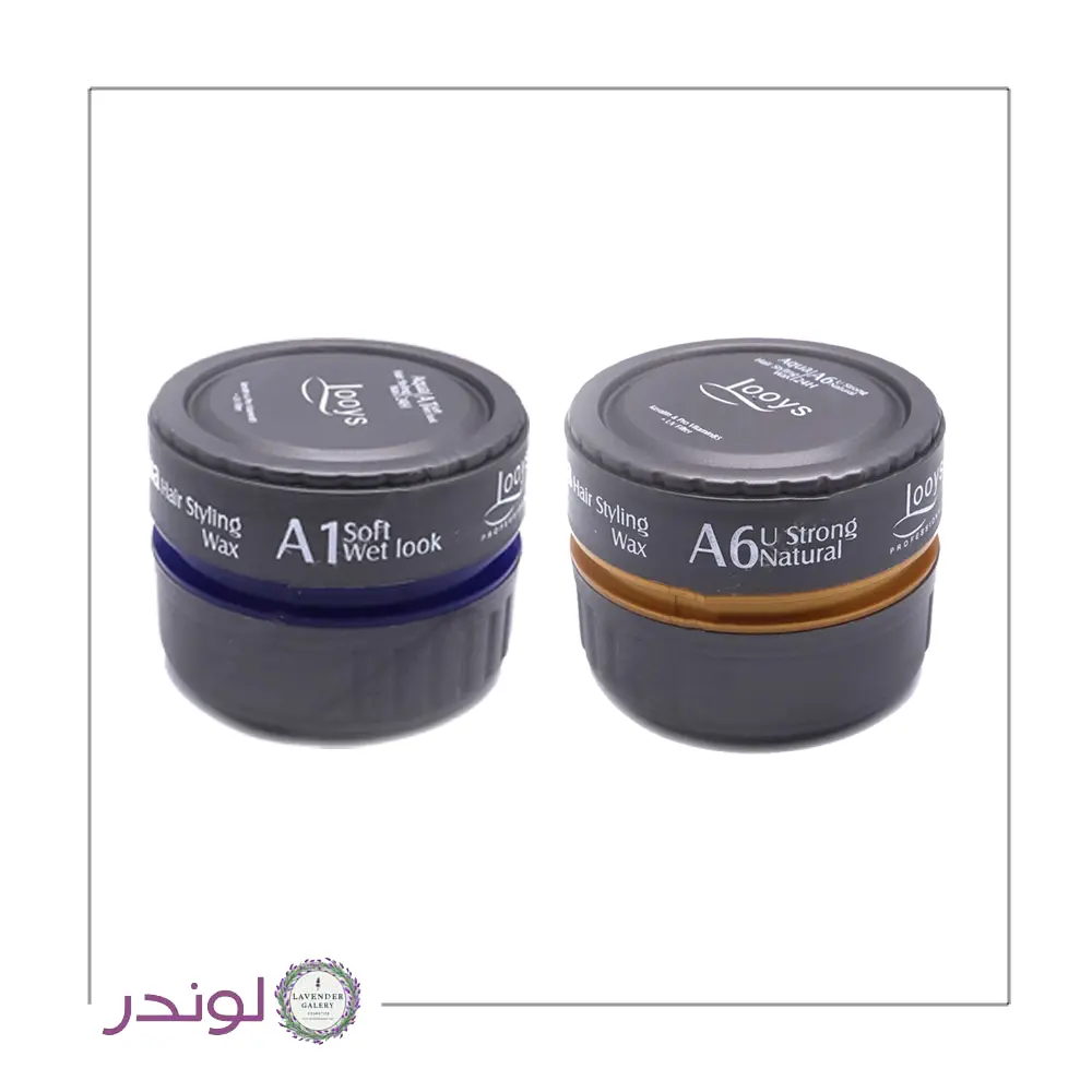 آکوا واکس لویز مدل A6 و A1 آکوا واکس لویز مدل A1 و A6 کنار هم | Louise Aqua Wax A1 & A6