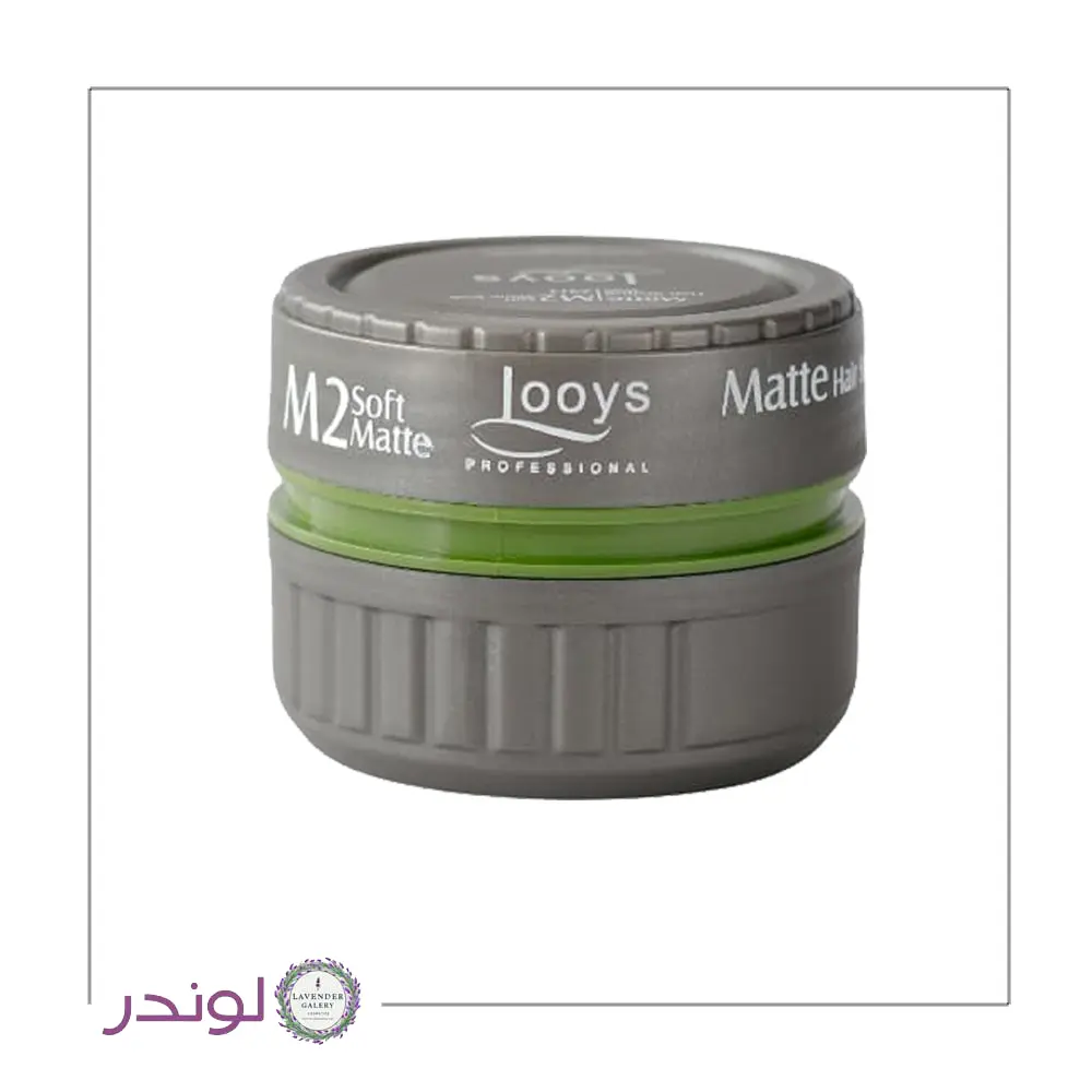 آکوا واکس لویز مدل M2 آکوا واکس مات لویز مدل M2| Louise Matte Aqua Wax M2