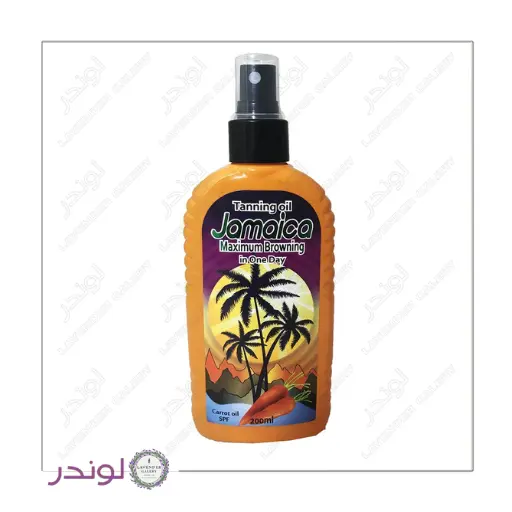 خرید روغن برنزه کننده جامائیکا عصاره هویج روغن برنزه کننده جامائیکا عصاره هویج 200 میل