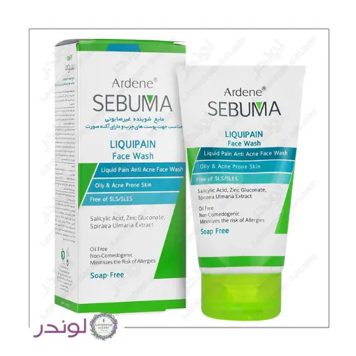 Ardene Sebuma Liquid Anti Acne Face Wash 150ml مایع شوینده غیرصابونی سبوما آردن 150 میل پوست چرب