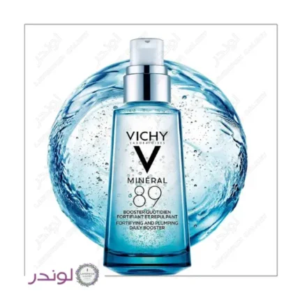 سرم آبرسان ویشی مدل مینرال 89 اصل تقویت کننده و آبرسان پوست
