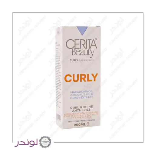 شامپو موی فر سریتا بیوتی 200ml شامپو مناسب موی فر سریتا بیوتی 200 میلیلیتر