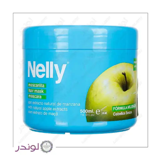 ماسک سیب نلی 500ml مدل With Natural Apple ماسک کاسهای حاوی عصاره سیب نلی 500 میل مناسب موهای خشک