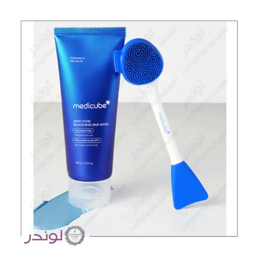 ماسک منافذ مدی کیوب برای جوش سرسیاه و پاکسازی منافذ پوست 3 ماسک منافذ مدی کیوب برای جوش سرسیاه و پاکسازی منافذ پوست 3