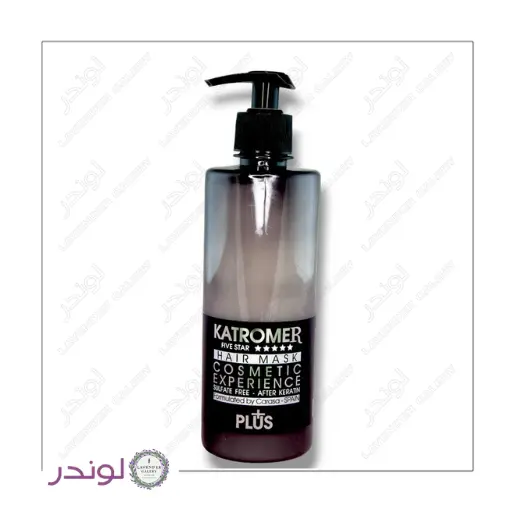 ماسک مو کراتینه فاقد سولفات کاترومر After Keratin مناسب موهای کراتینه شده