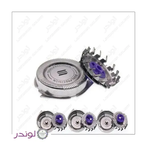 تیغه و شبکه ریش تراش فیلیپس HQ8 تیغه و شبکه ریش تراش فیلیپس HQ8