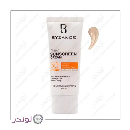 آبرسانی و کاور با ضد آفتاب بیزانس کد 20 کرم ضد آفتاب پوست خشک بیزانس در ۴ رنگ مختلف بژ روشن تا برنز