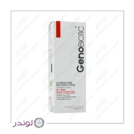 کرم رطوبت رسان و دتوکسیفای کننده دست ژنوبایوتیک ۷۵ میل
