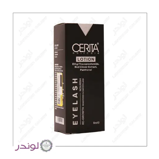 محلول تقویت کننده مژه سریتا ۸ میلی لیتر محلول تقویت کننده مژه سریتا ۸ میلی لیتر