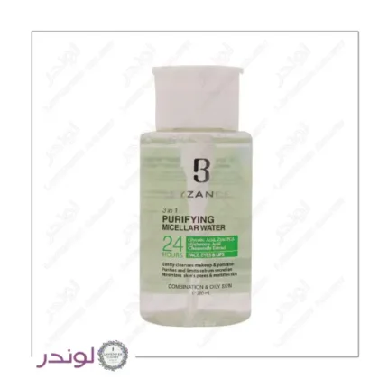 میسلار واتر پوست چرب بیزانس ۲۰۰ میلی لیتر پاک کننده آرایش