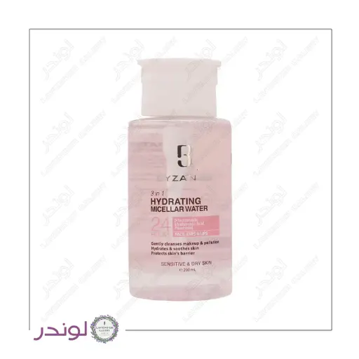 پاکسازی و آبرسانی با میسلار واتر بیزانس محلول پاک کننده آرایش میسلار پوست خشک بیزانس ۳ در ۱