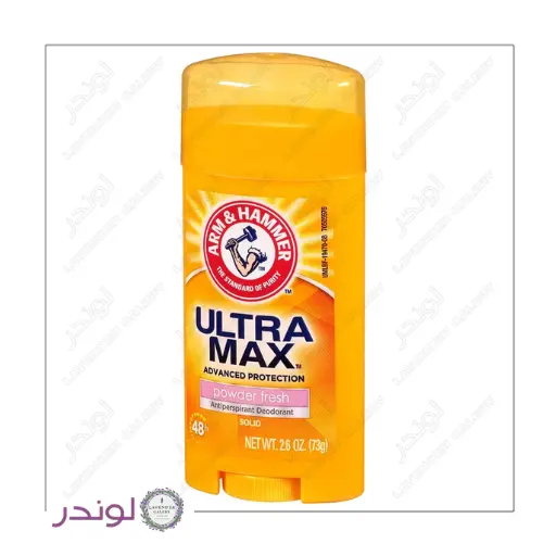 استیک ضد تعریق زنانه آرم اند همر مدل Powder Fresh ۷۳ گرم