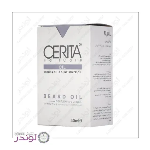 روغن ریش سریتا ۵۰ میلی لیتر روغن ریش سریتا ۵۰ میلی لیتر