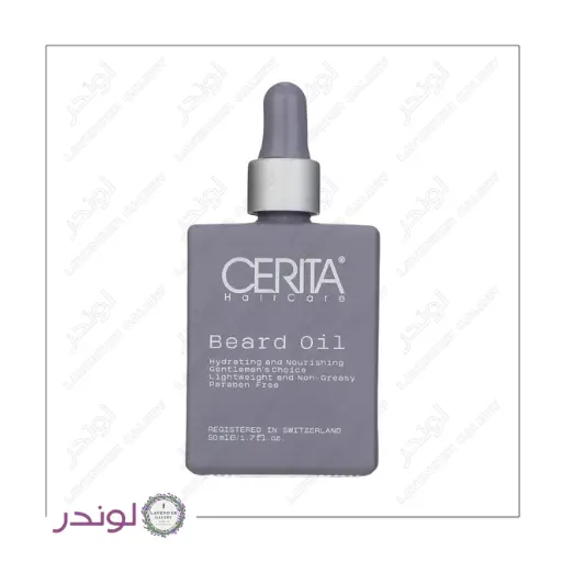 روغن ریش سریتا ۵۰ میلی لیتر روغن ریش سریتا ۵۰ میلی لیتر