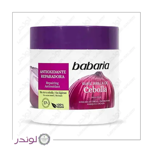 ماسک ترمیم کننده مو باباریا مدل Cebolla ماسک ترمیم کننده مو باباریا مدل Cebolla
