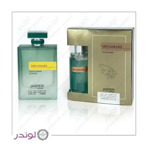 Jasper Megamare Perfume & Body Splash Set 100ml ست ادکلن و بادی اسپلش جاسپر مگاماره 100 میل با رایحه خنک و آبزی