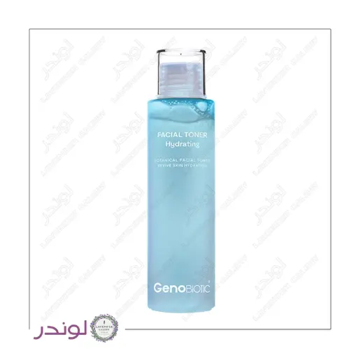 تونر آبرسان پوست ژنوبایوتیک تونر آبرسان پوست ژنوبایوتیک