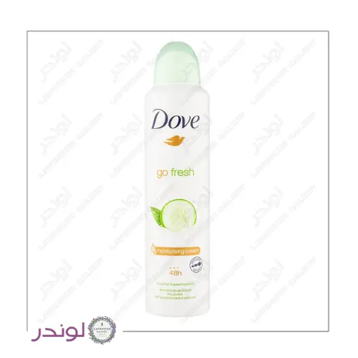 اسپری دئودورانت زنانه داو Dove رایحه خیار و چای سبز ۲۵۰ میل | محافظت ۴۸ ساعته + مرطوبکننده اسپری دئودورانت زنانه داو Dove رایحه خیار و چای سبز ۲۵۰ میل