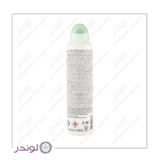 اسپری دئودورانت زنانه داو Dove رایحه خیار و چای سبز ۲۵۰ میل اسپری دئودورانت زنانه داو Dove رایحه خیار و چای سبز ۲۵۰ میل