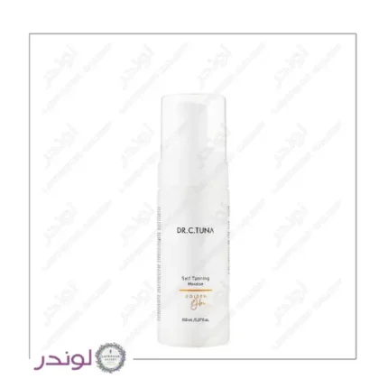 اتو برنزه کننده فارماسی ۱۵۰FARMASI Golden Glowمیل 