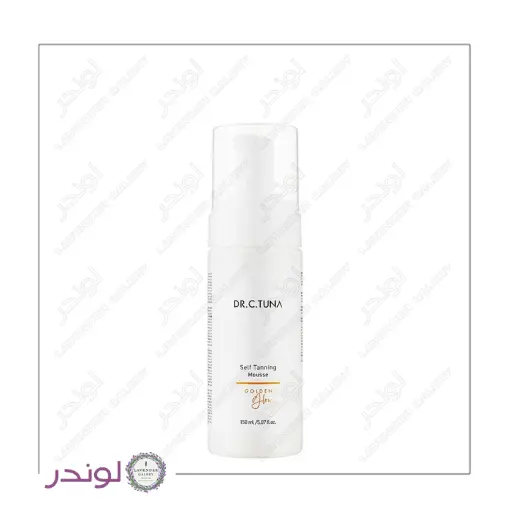 اتو برنزه کننده فارماسی ۱۵۰FARMASI Golden Glowمیل 