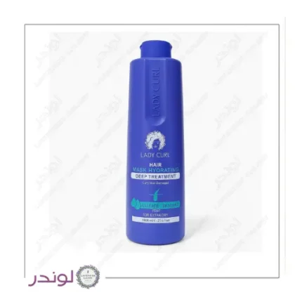 ماسک آبرسان موی فر لیدی کرل ترمیم‌کننده و نرم‌کننده