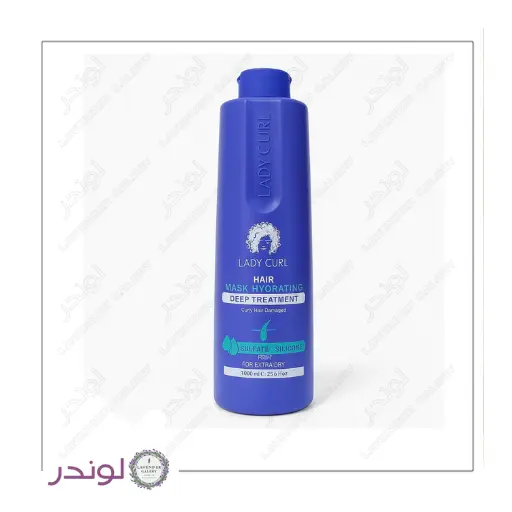 Lady Curl Hydrating Mask For Curly Hair ماسک آبرسان موی فر لیدی کرل ترمیمکننده و نرمکننده