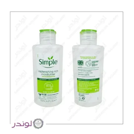 آبرسان سیمپل مدل ریچ برای پوست خشک ۱۲۵ میل