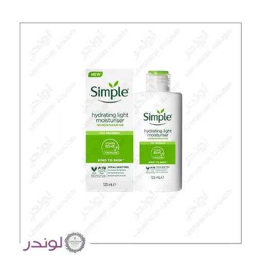 آبرسان و مرطوب کننده سیمپل مدل Light ۱۲۵ میل آبرسان و مرطوب کننده سیمپل مدل Light ۱۲۵ میل