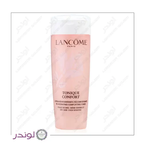 تونر آبرسان لانکوم کامفورت Tonique Confort تونر آبرسان لانکوم کامفورت Tonique Confort