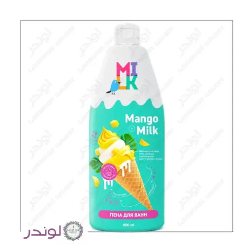 شامپو بدن کرمی میلک با عصاره انبه ۸۰۰ میل شامپو بدن کرمی میلک با عصاره انبه ۸۰۰ میل