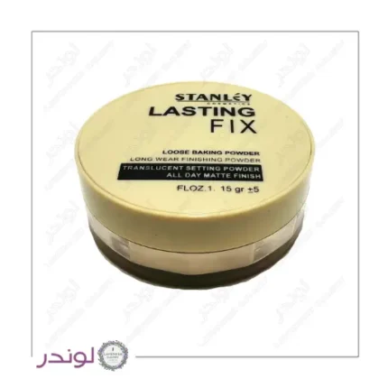 پودر فیکس استنلی Stanley