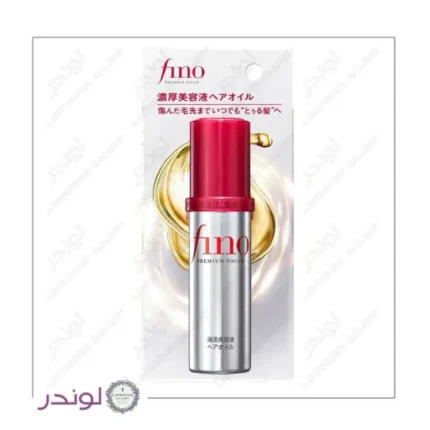 روغن موی ترمیم کننده فینو پرمیوم تاچ شیسیدو 70 میل